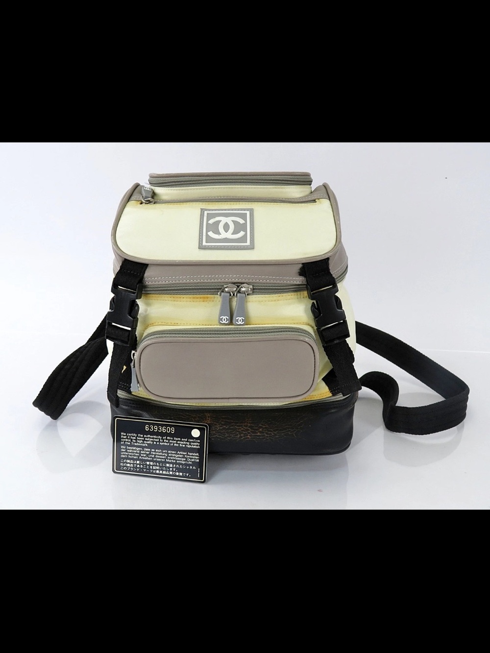 CHANEL Cream, Taupe & Black Nylon Crossbody Backpack